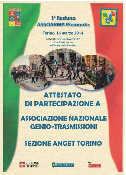 Attestato di partecipazione al 1° Raduno ASSOARMA Piemonte 15-17 marzo 2014